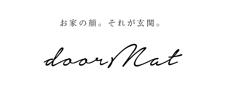 玄関マット 北欧の玄関マット おしゃれな玄関マットの通販は Cucan クーカンネットショップ
